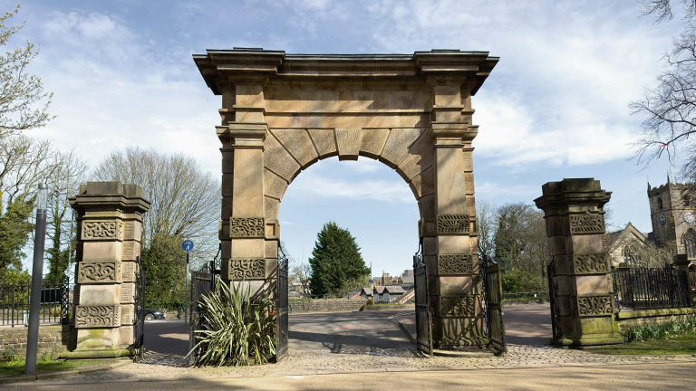 The dramatic stone gateway to Astley Park near Chorley